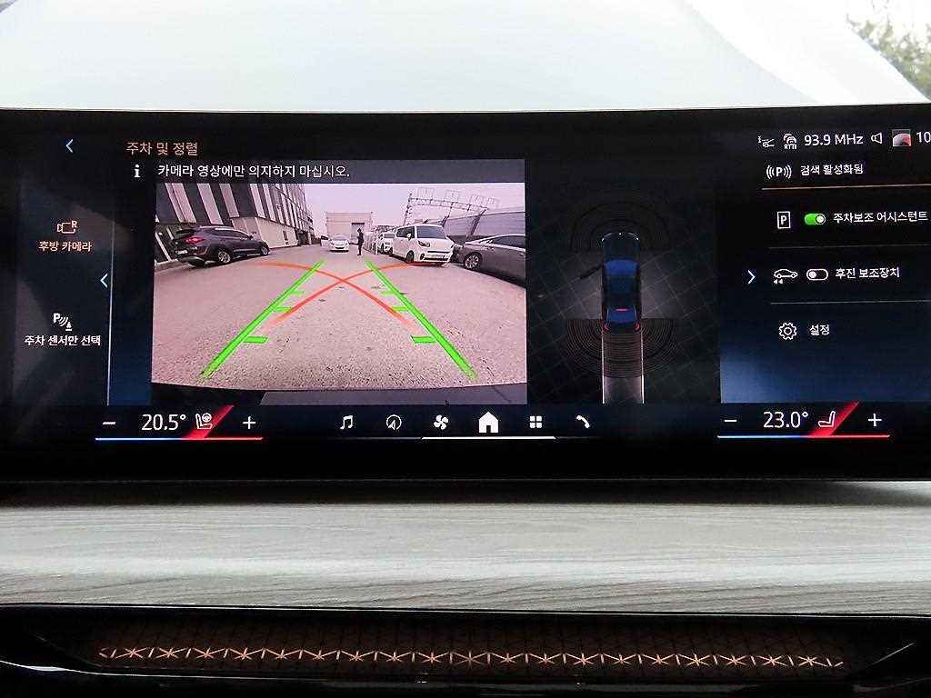 BMW 3 series 2025 Negro - Importación desde Corea - HF Imports Iquique - Foto 13