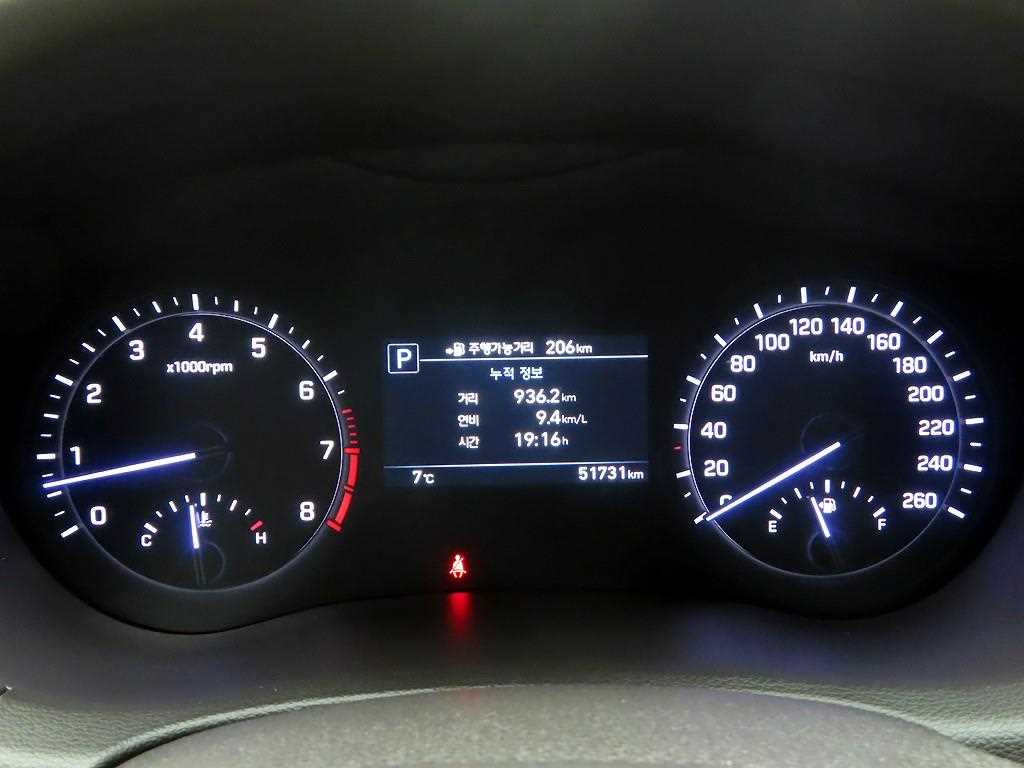 Genesis G80 - Vista 6