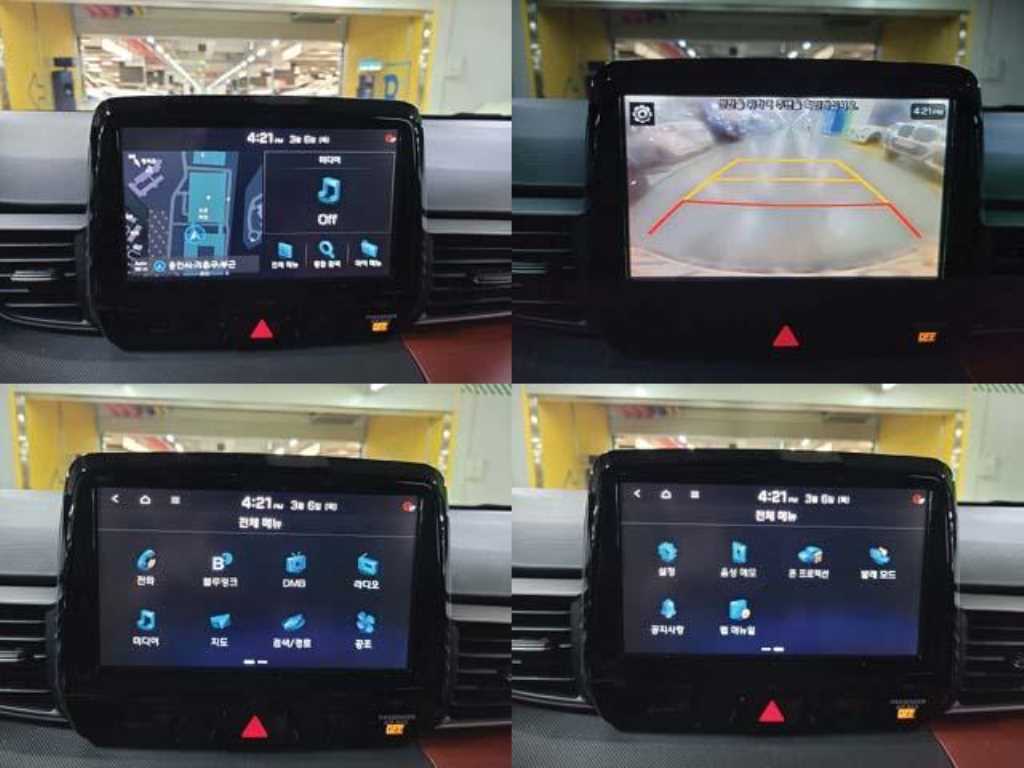 HYUNDAI Veloster - Vista 12