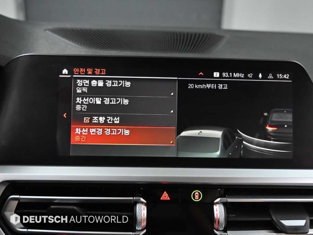 BMW 3 series 2020 Negro - Importación desde Corea - HF Imports Iquique - Foto 17