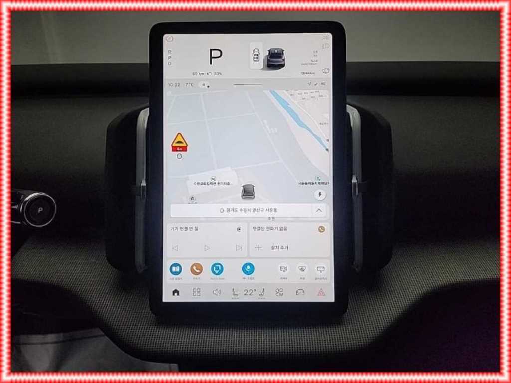 Volvo EX30 - Vista 10