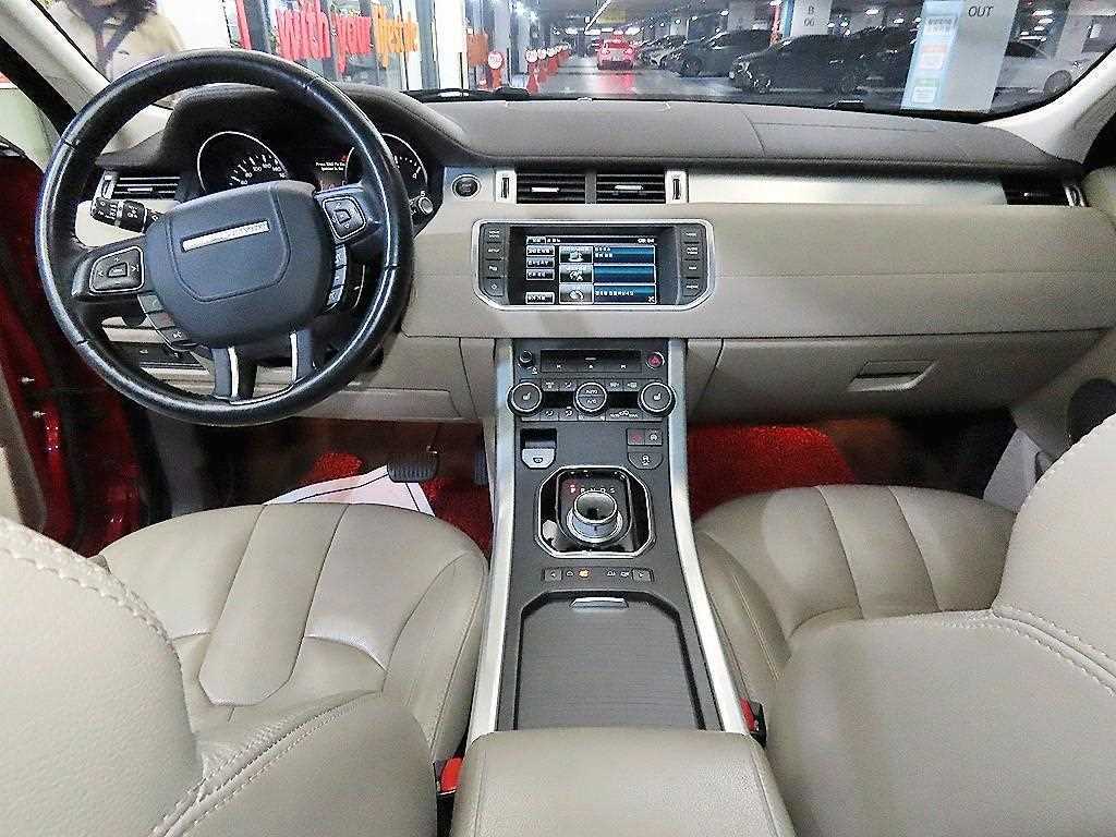 Land Rover Range Rover Bike - Vista 10