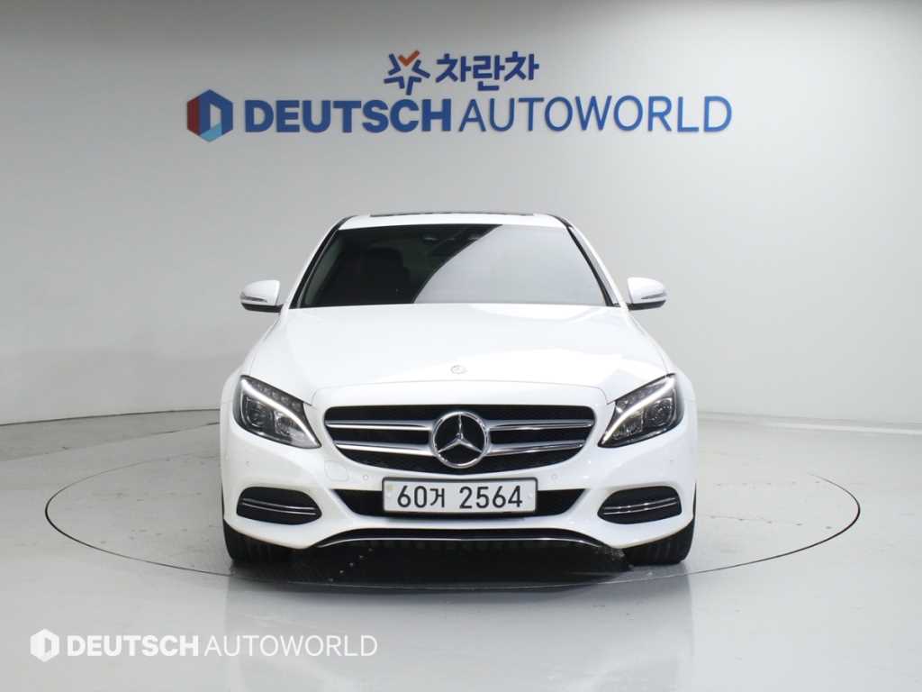 Mercedes Benz C Class 2015 Blanco - Importación desde Corea - HF Imports Iquique - Foto 1