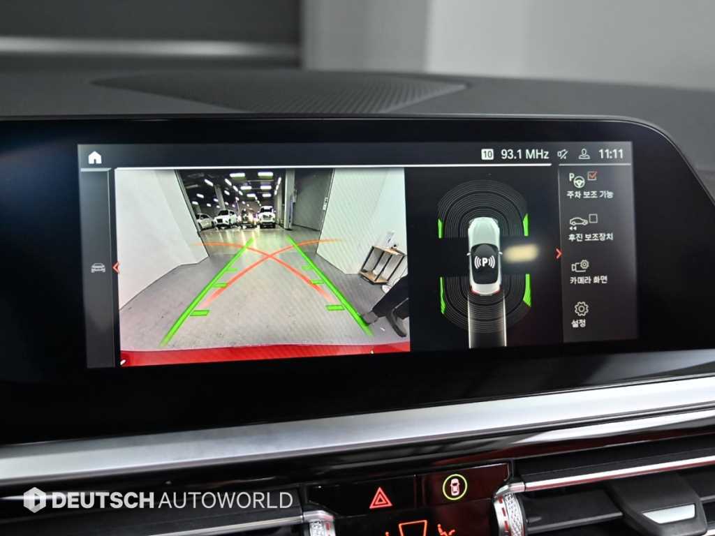 BMW Z4 2022 Rojo - Importación desde Corea - HF Imports Iquique - Foto 15