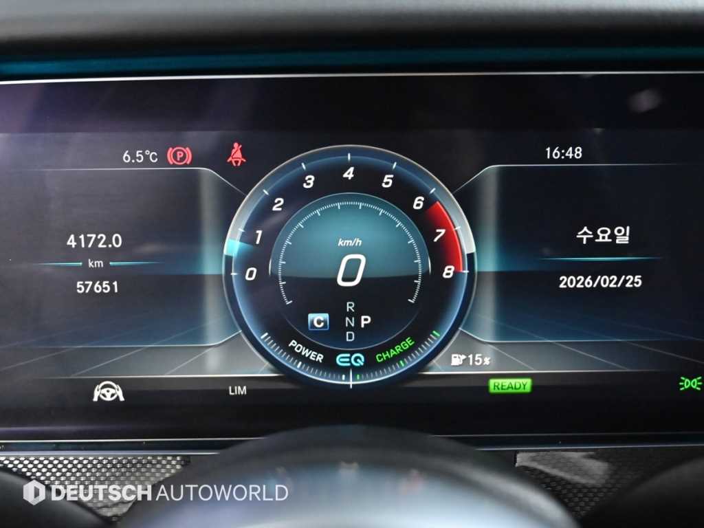 Mercedes Benz E class - Vista 8