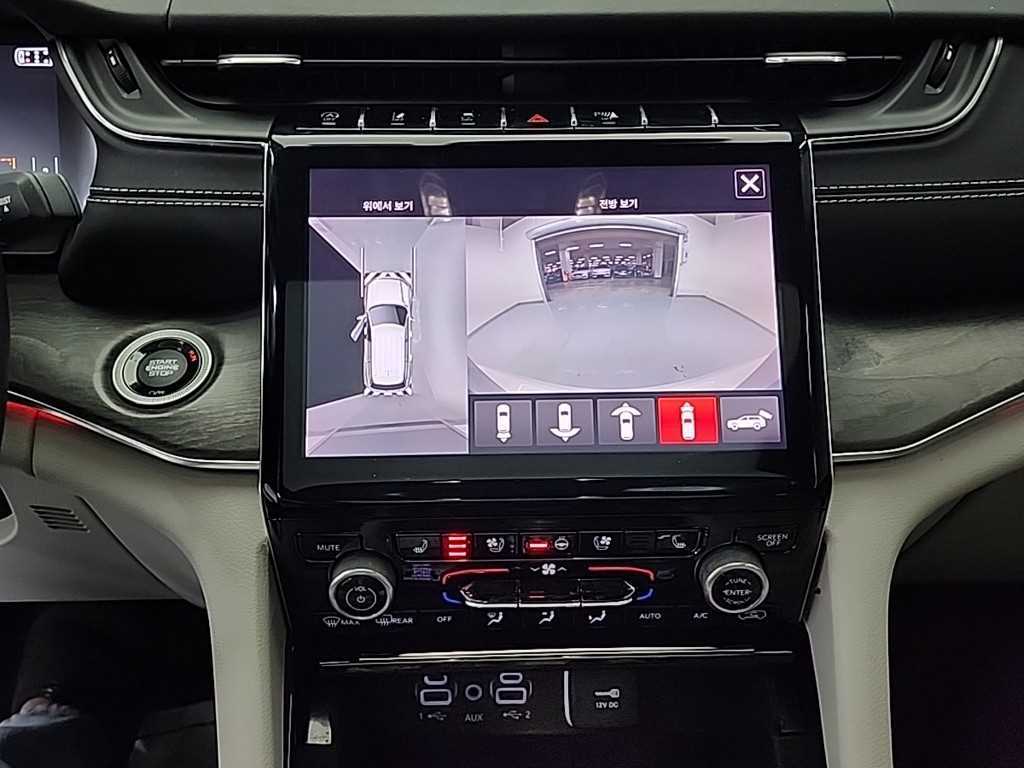 Jeep Cherokee 2021 Blanco - Importación desde Corea - HF Imports Iquique - Foto 1