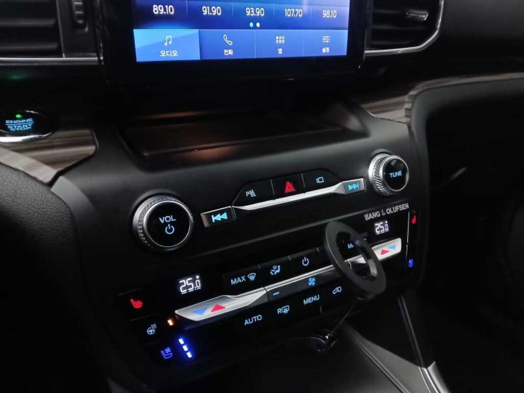 Ford Explorer 2020 - Importación desde Corea - HF Imports Iquique - Foto 13