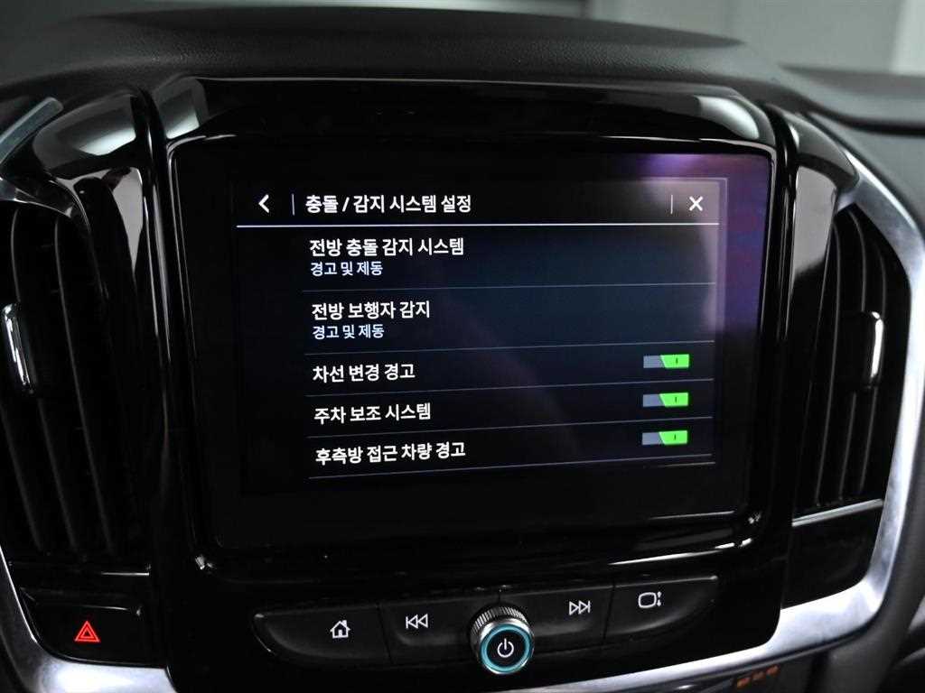 Chevrolet Travers 2021 Blanco - Importación desde Corea - HF Imports Iquique - Foto 17