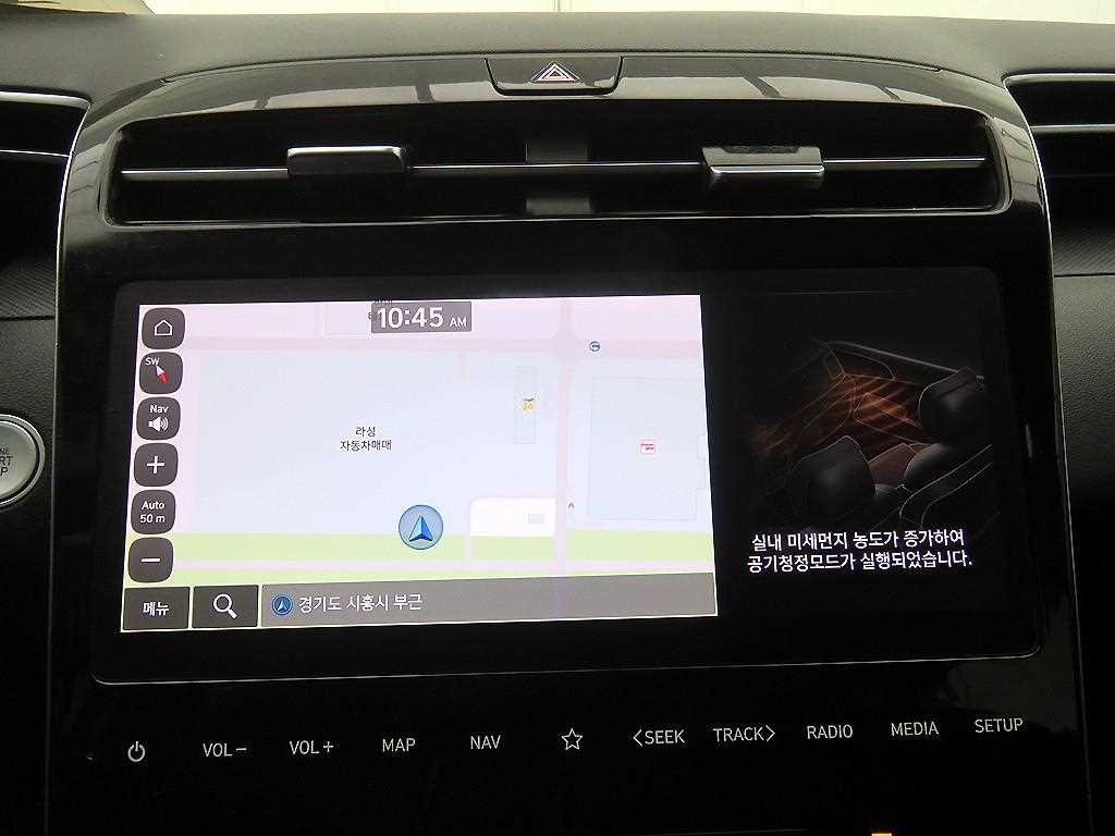 HYUNDAI Tucson 2023 Blanco - Importación desde Corea - HF Imports Iquique - Foto 14