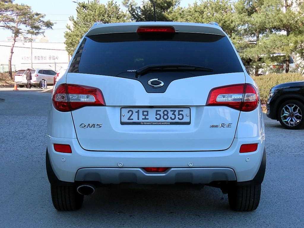 SAMSUNG QM5 - Vista 4