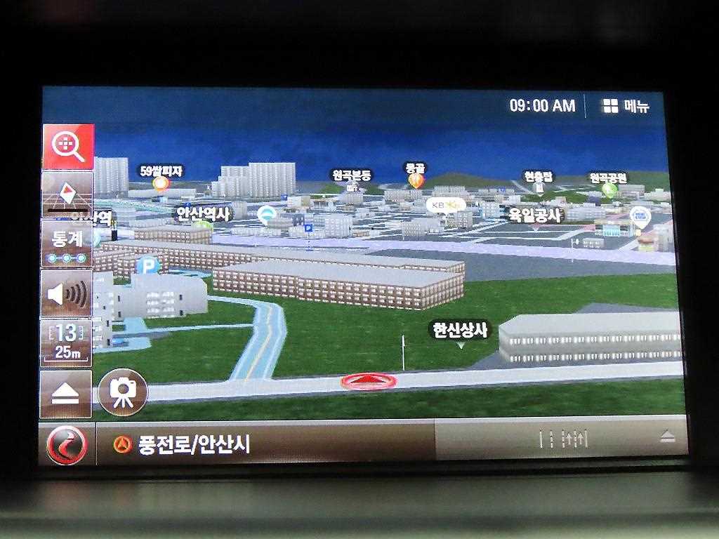 Honda Accord - Vista 9