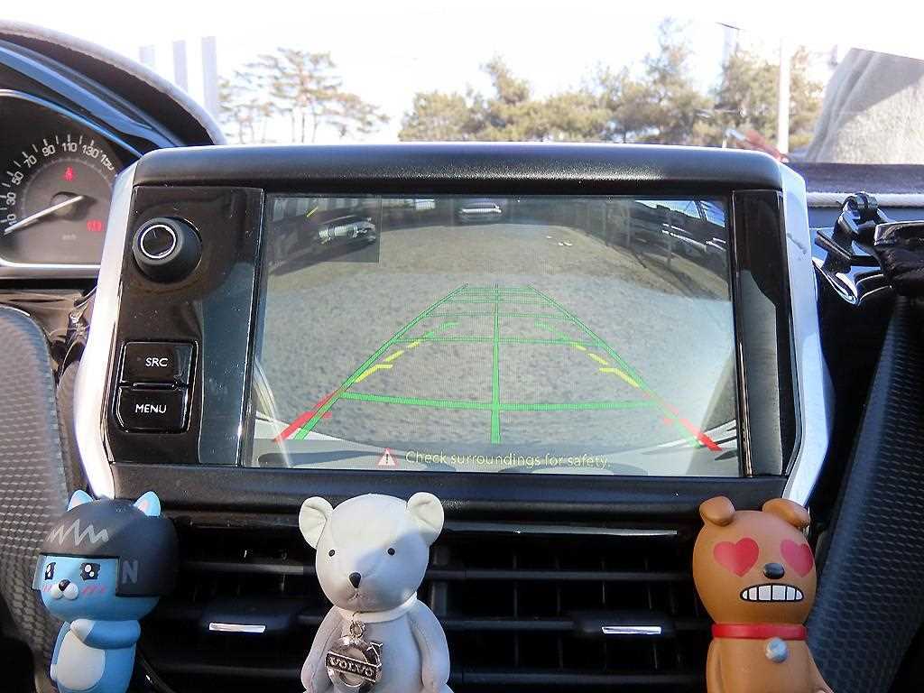 Peugeot 2008 2016 Blanco - Importación desde Corea - HF Imports Iquique - Foto 15