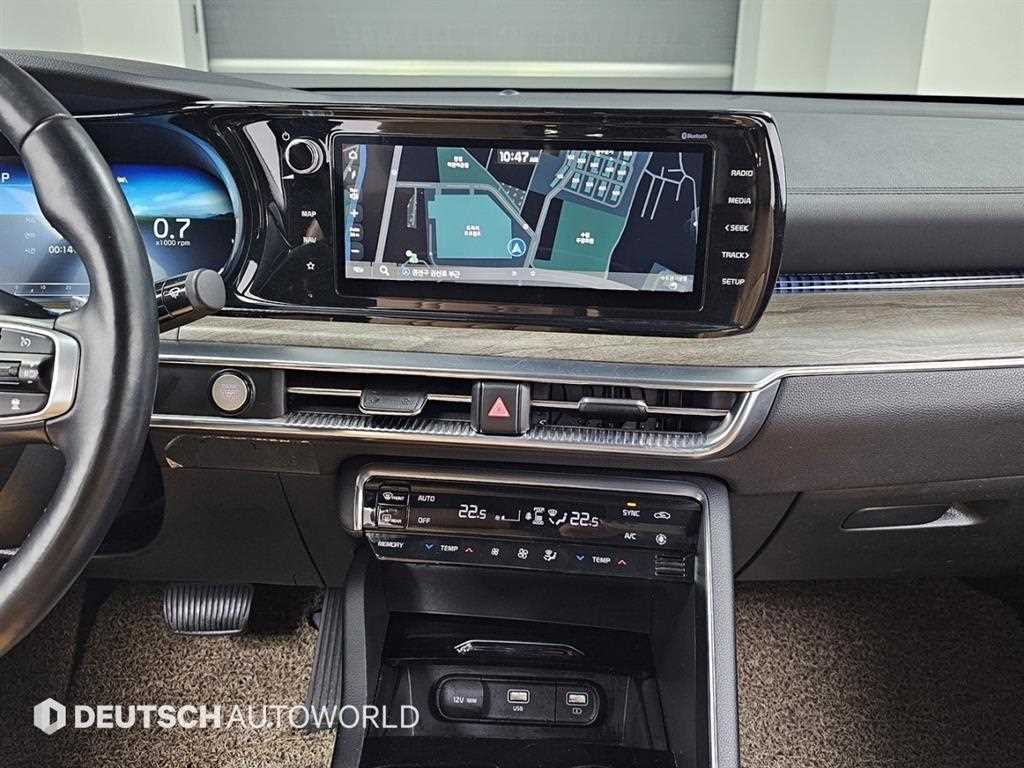 KIA K5 2020 Blanco - Importación desde Corea - HF Imports Iquique - Foto 14