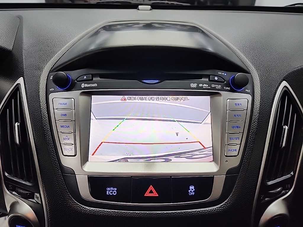 HYUNDAI Tucson 2013 Blanco - Importación desde Corea - HF Imports Iquique - Foto 15