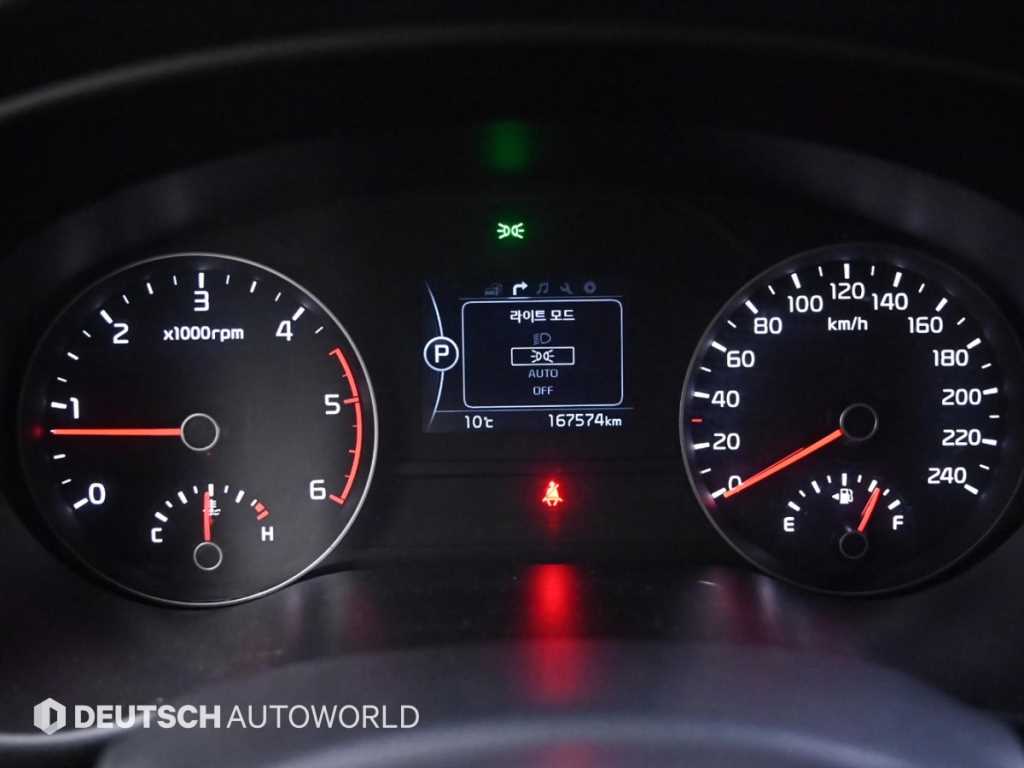 KIA Sportage - Vista 6