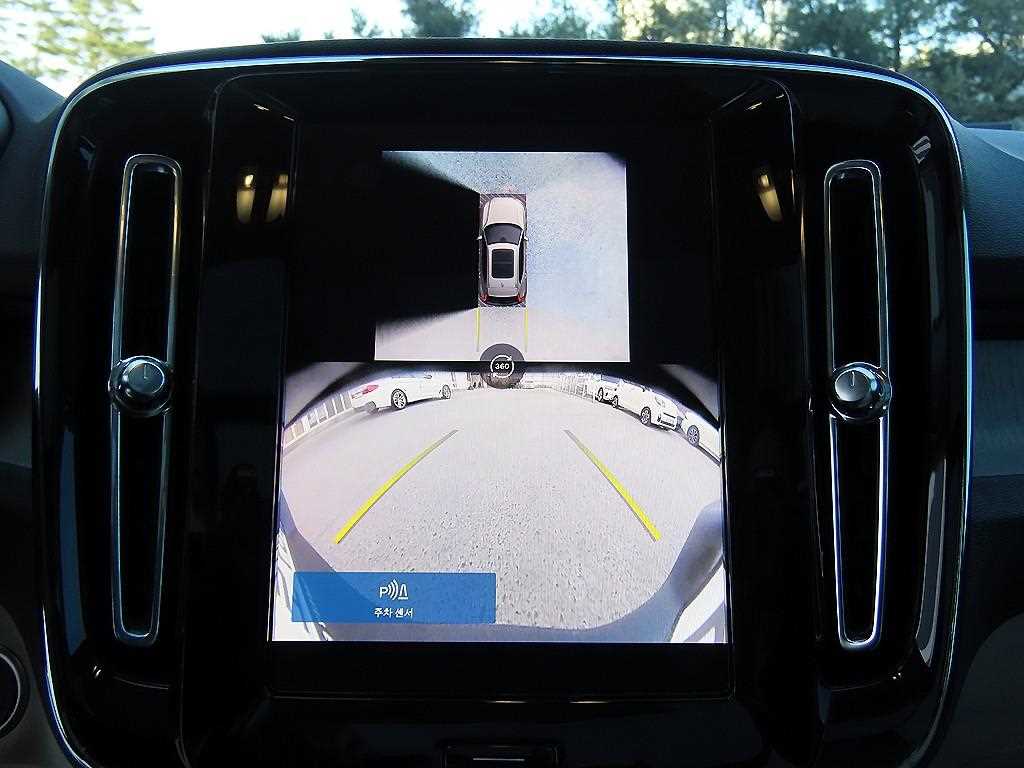 Volvo XC40 2024 Negro - Importación desde Corea - HF Imports Iquique - Foto 13