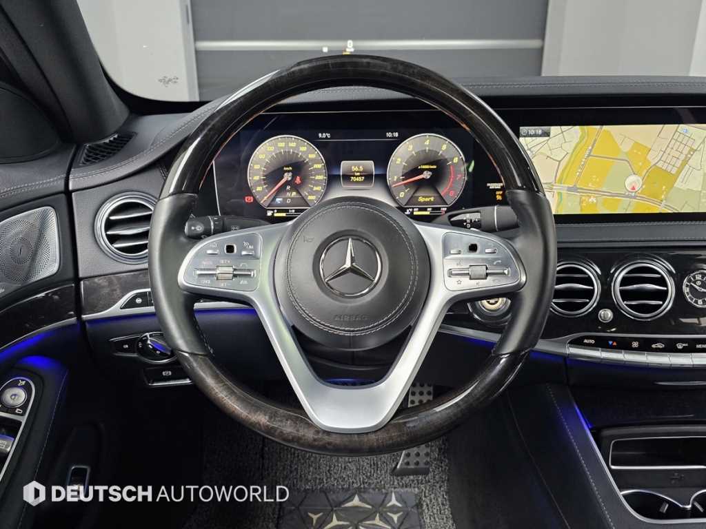 Mercedes Benz S Class 2018 Gris - Importación desde Corea - HF Imports Iquique - Foto 13