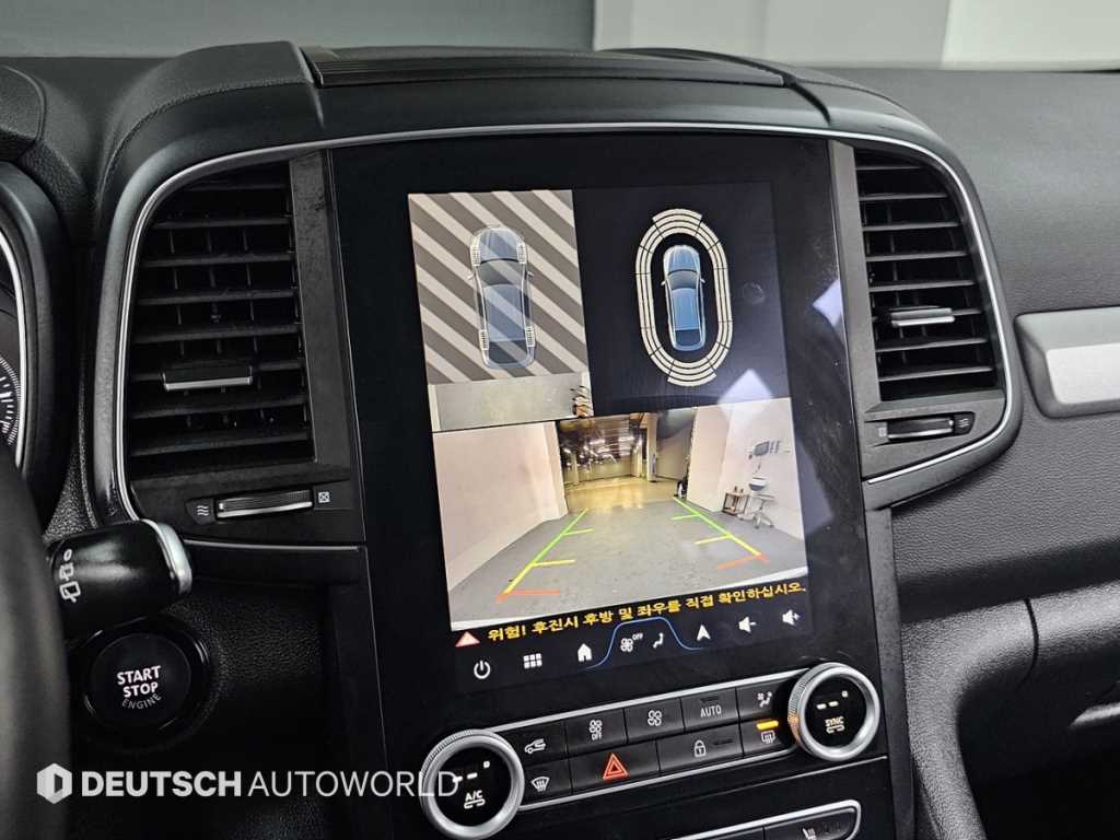 SAMSUNG QM6 2024 - Importación desde Corea - HF Imports Iquique - Foto 15