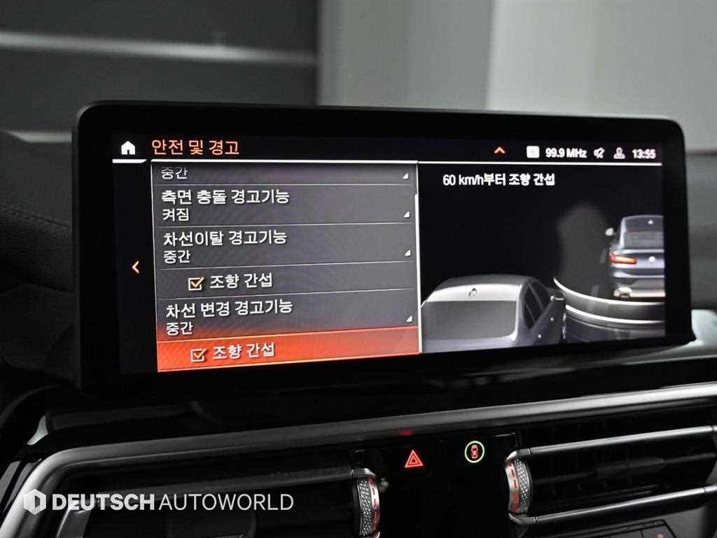 BMW X4 2023 Gris - Importación desde Corea - HF Imports Iquique - Foto 17