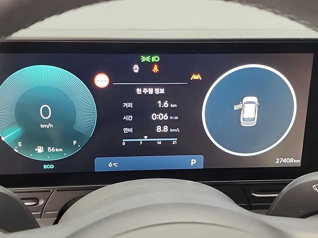 HYUNDAI Kona - Vista 6