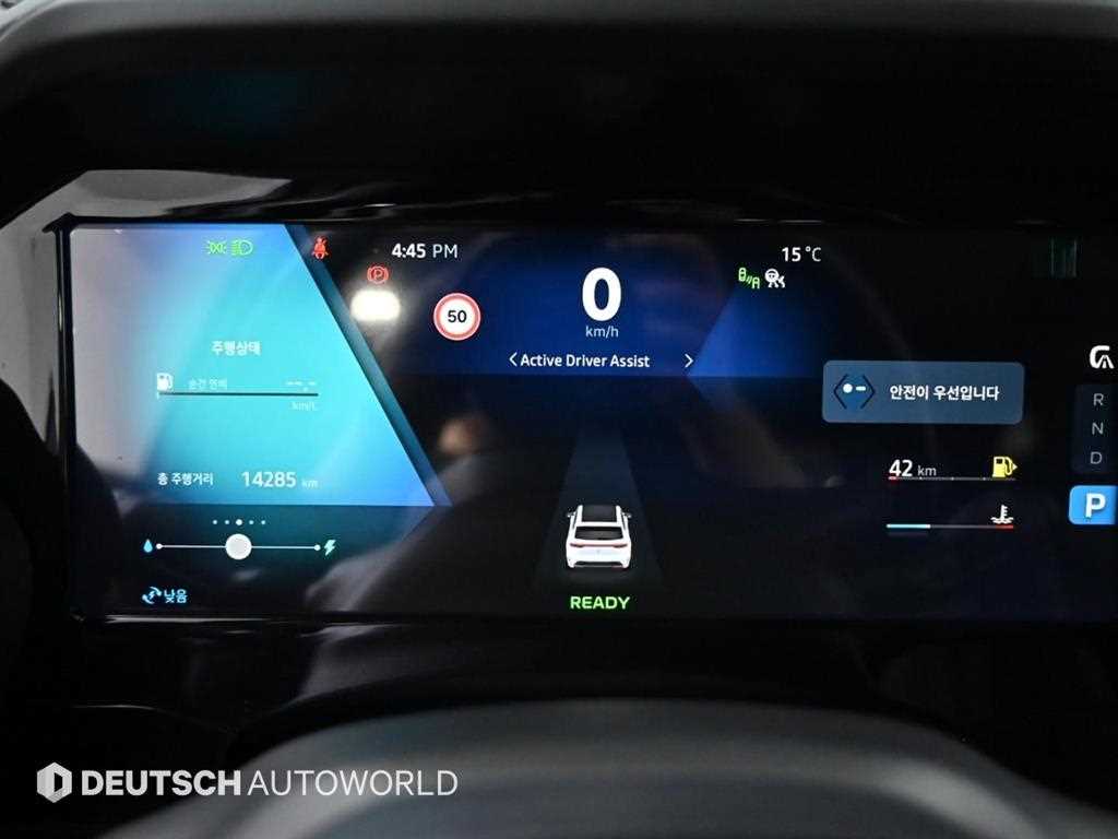 SAMSUNG Grand Koleos - Vista 8