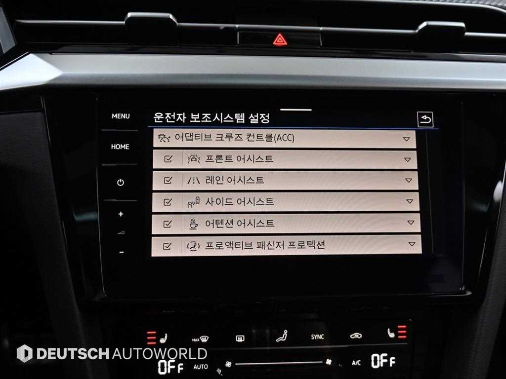 Volkswagen Arteon 2022 Blanco - Importación desde Corea - HF Imports Iquique - Foto 17