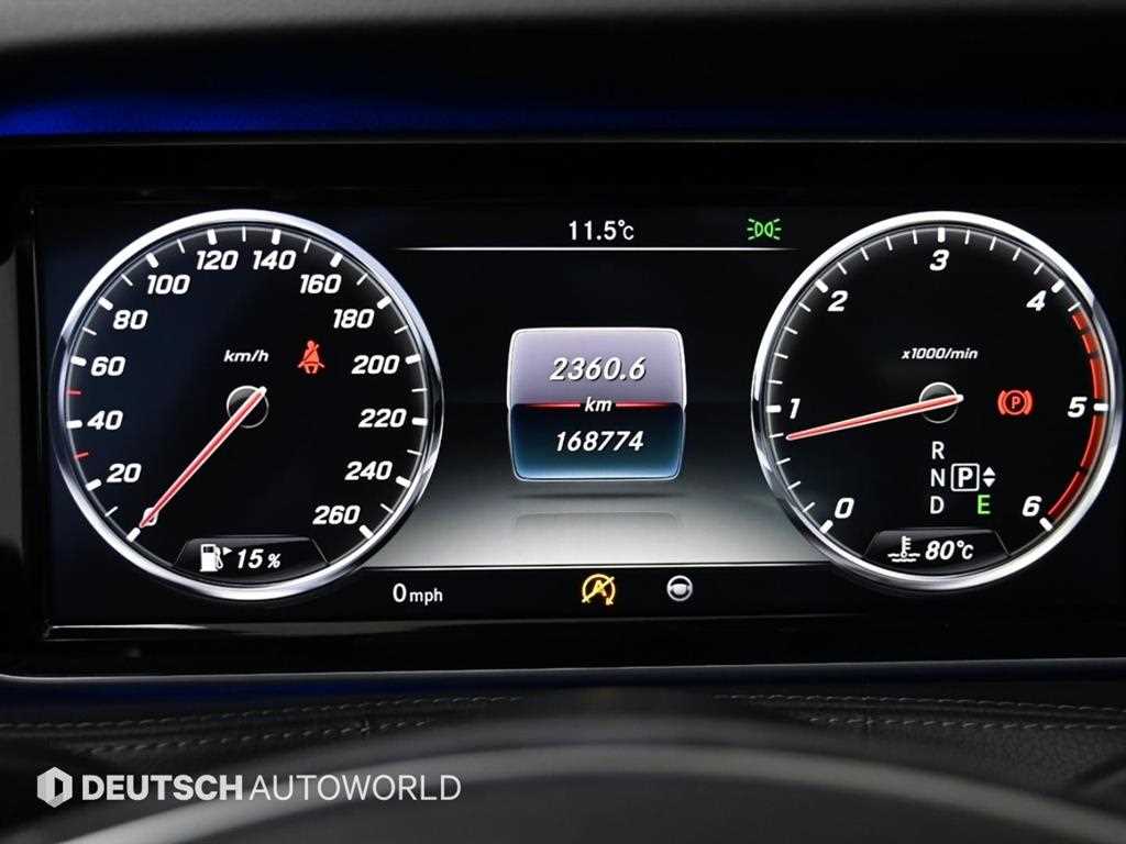 Mercedes Benz S Class - Vista 8