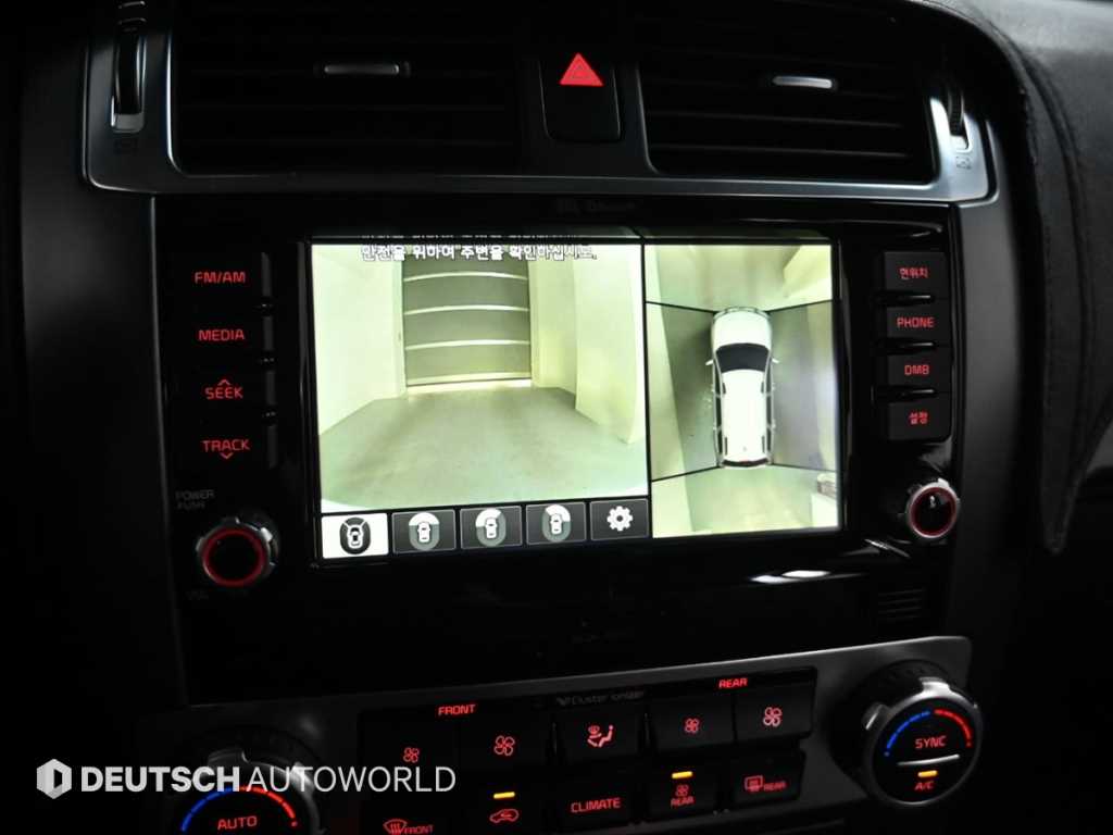 KIA Mohave 2017 Blanco - Importación desde Corea - HF Imports Iquique - Foto 15