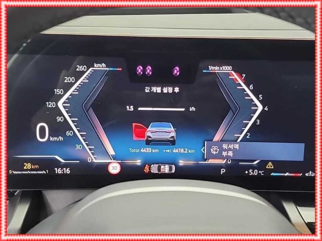 BMW 5 Series - Vista 6