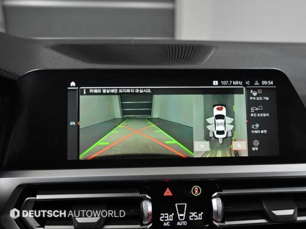 BMW 3 series 2020 Blanco - Importación desde Corea - HF Imports Iquique - Foto 15