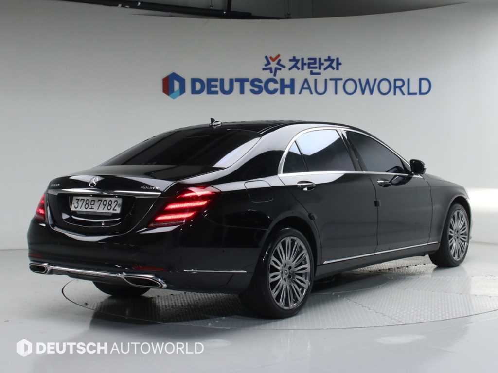 Mercedes Benz S Class - Vista 2