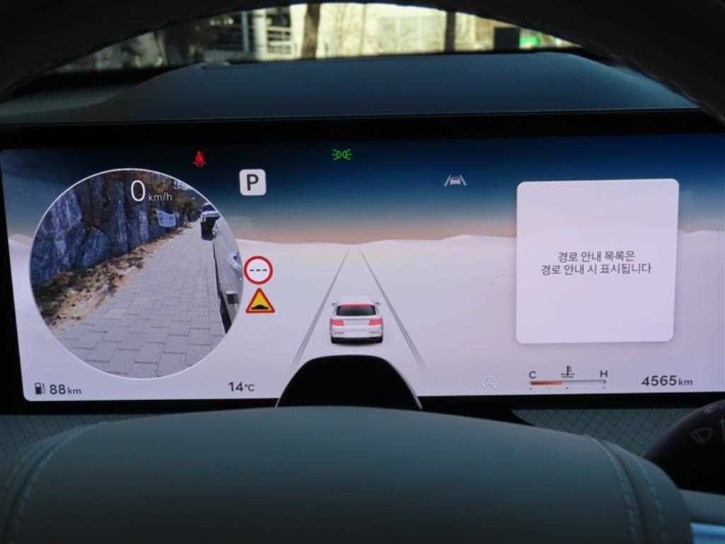 Genesis GV80 - Vista 5