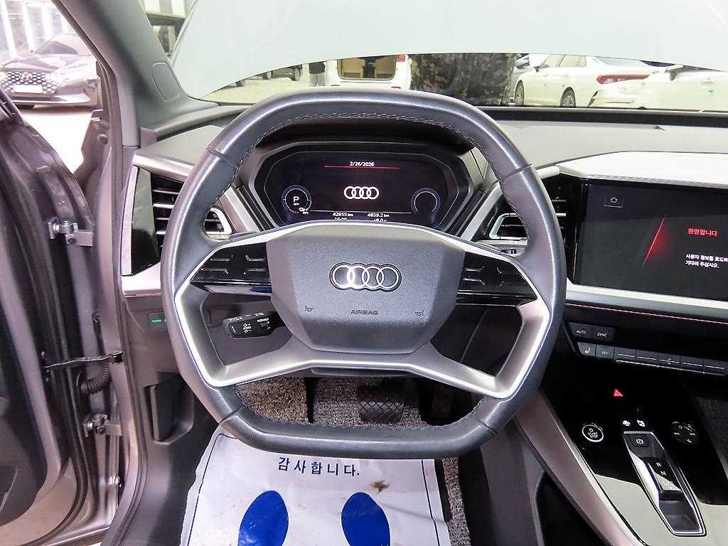 Audi Q4 - Vista 8
