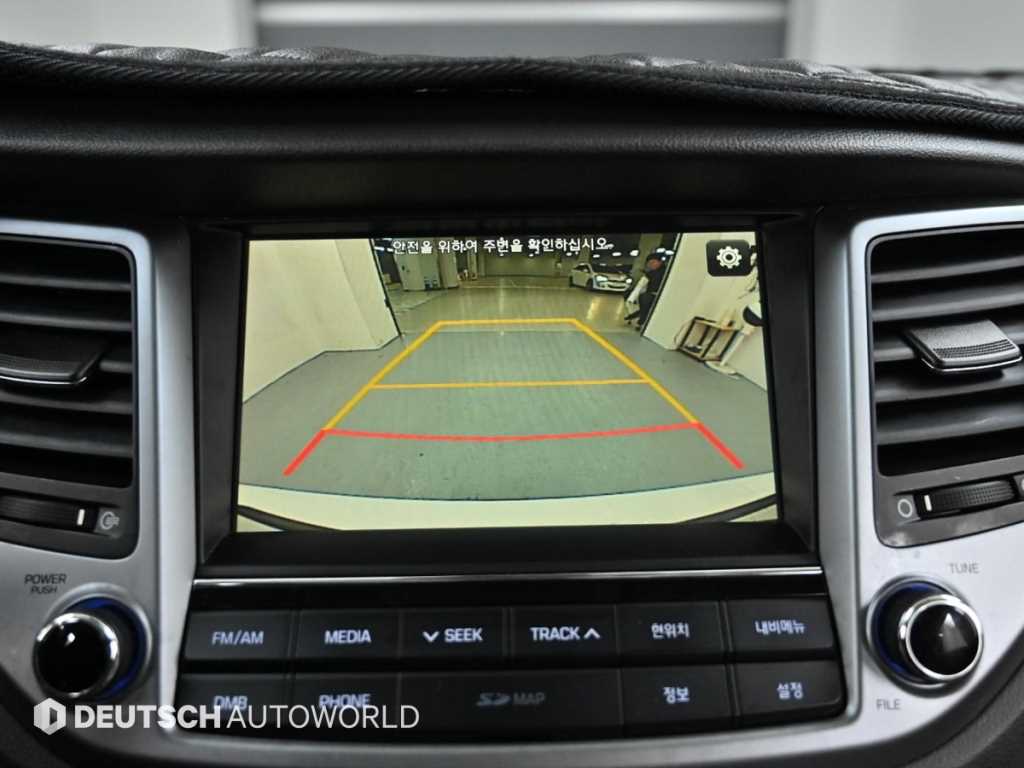 HYUNDAI Tucson 2017 - Importación desde Corea - HF Imports Iquique - Foto 15