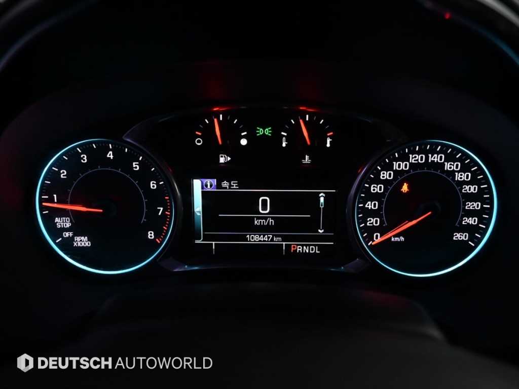 Chevrolet Malibu - Vista 8