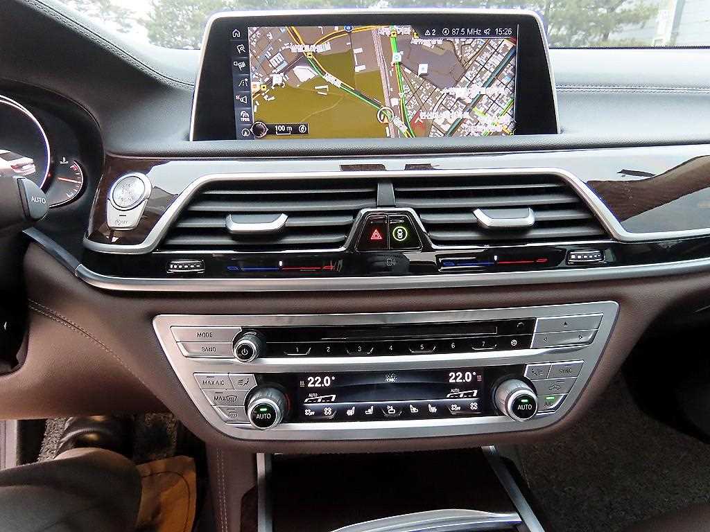 BMW 7 Series - Vista 12