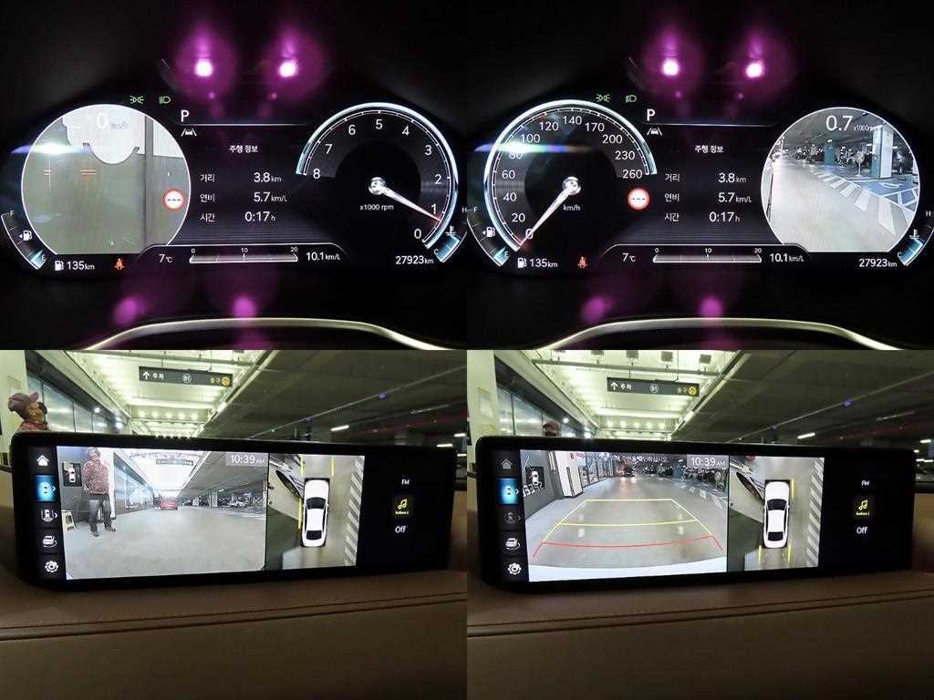 Genesis G80 2023 Blanco - Importación desde Corea - HF Imports Iquique - Foto 18