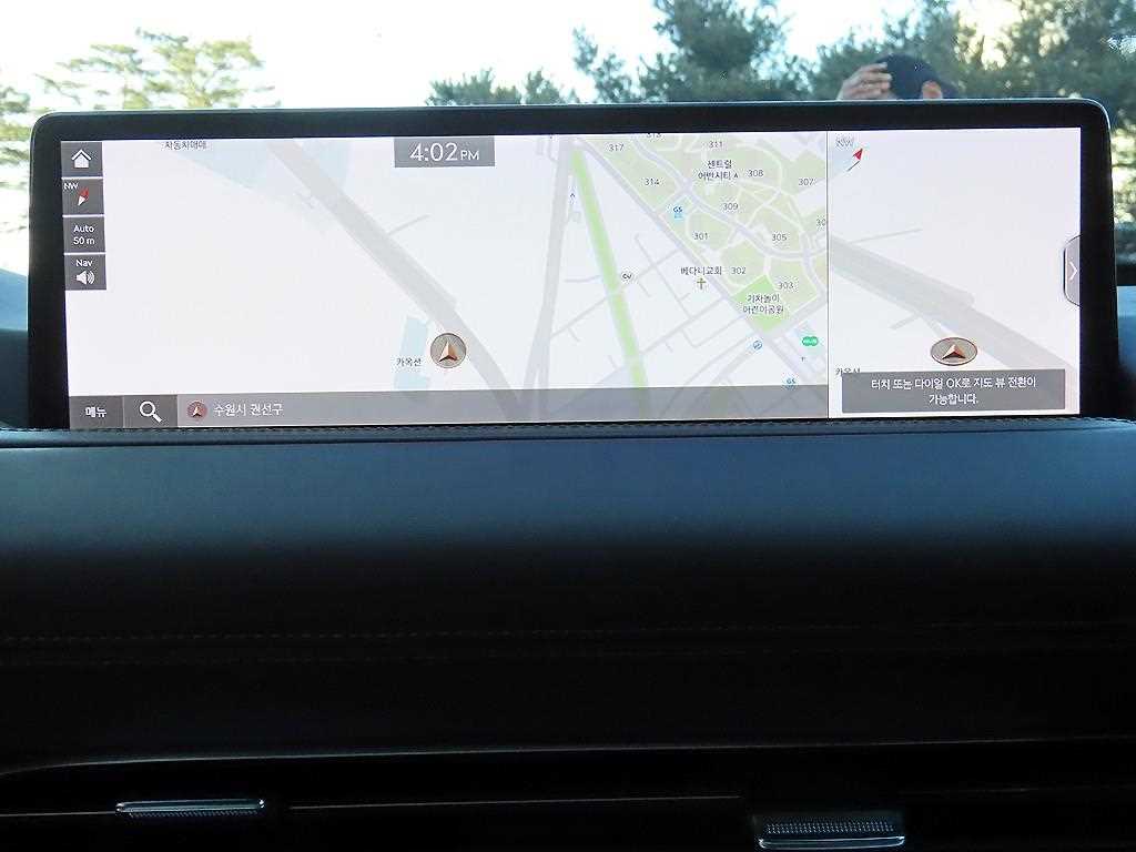 Genesis GV80 2020 Gris - Importación desde Corea - HF Imports Iquique - Foto 14