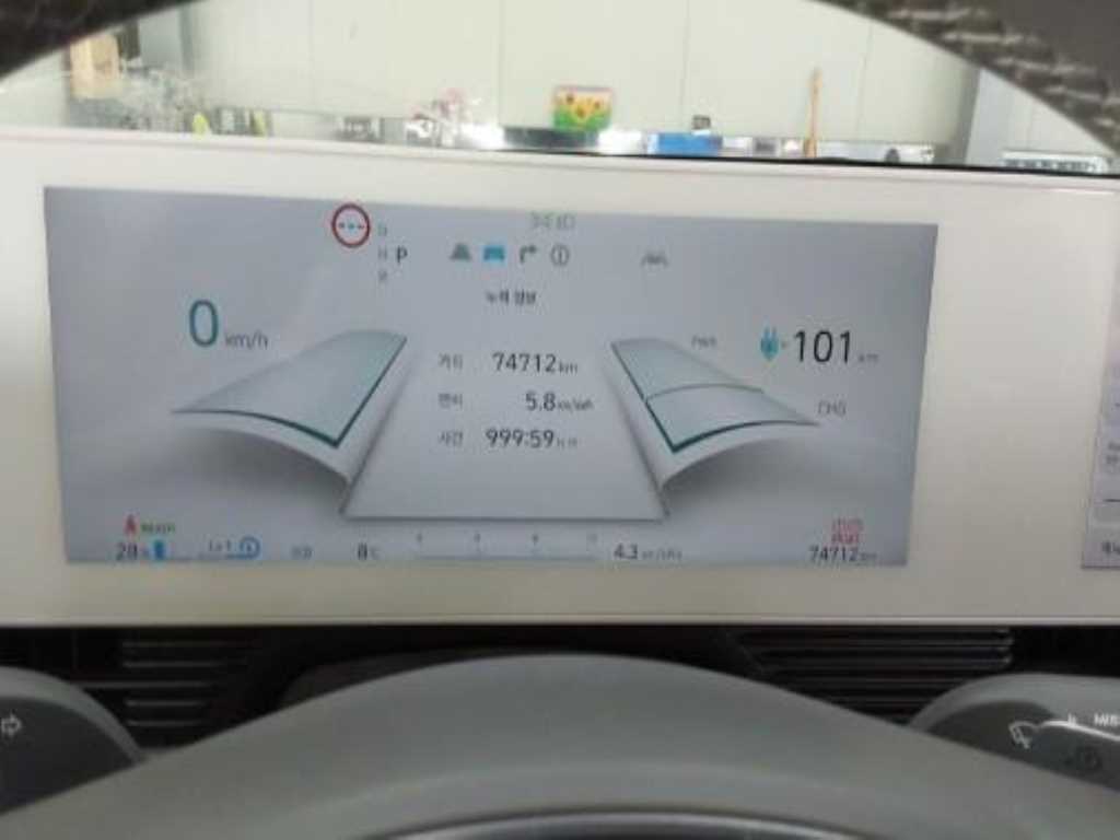 HYUNDAI Ioniq 5 - Vista 4