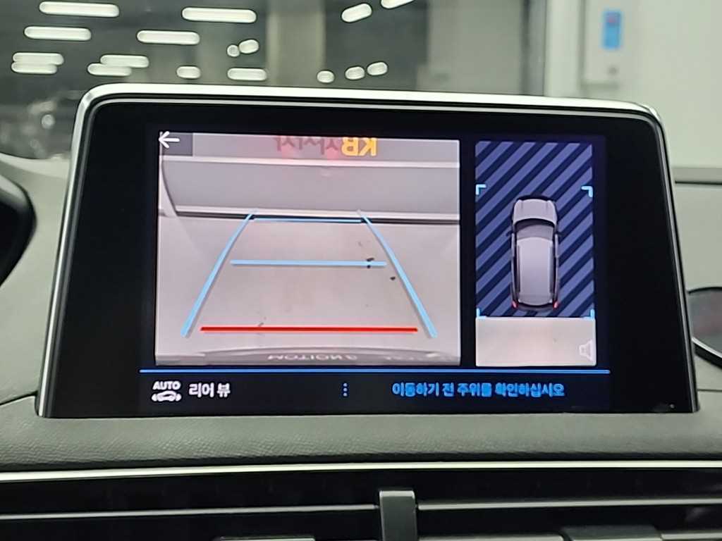 Peugeot 3008 2021 Blanco - Importación desde Corea - HF Imports Iquique - Foto 16