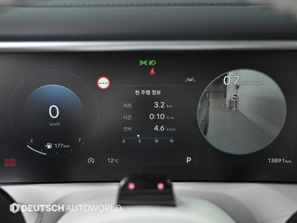 HYUNDAI Palisade - Vista 8