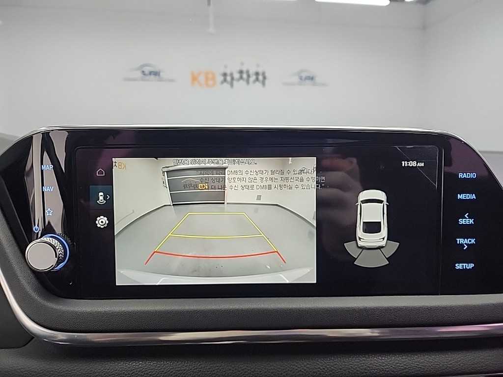 HYUNDAI Sonata 2020 Blanco - Importación desde Corea - HF Imports Iquique - Foto 15