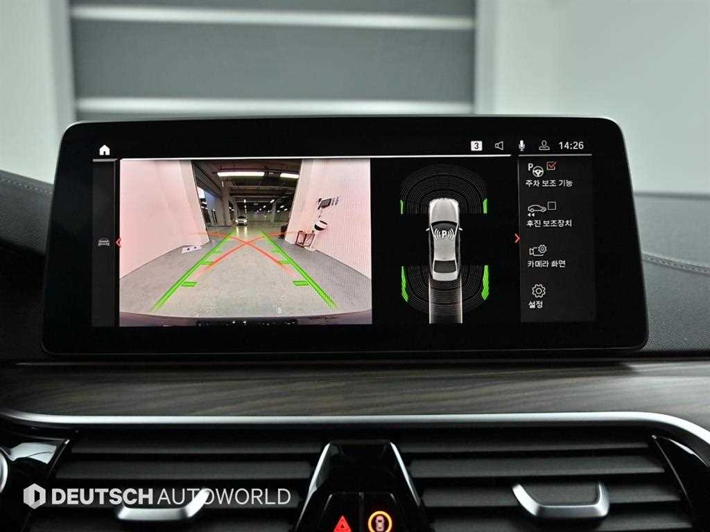 BMW 5 Series 2021 Negro - Importación desde Corea - HF Imports Iquique - Foto 20