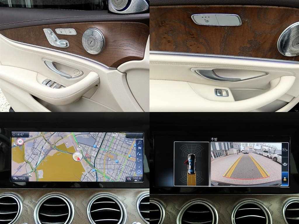 Mercedes Benz E class 2017 Negro - Importación desde Corea - HF Imports Iquique - Foto 18