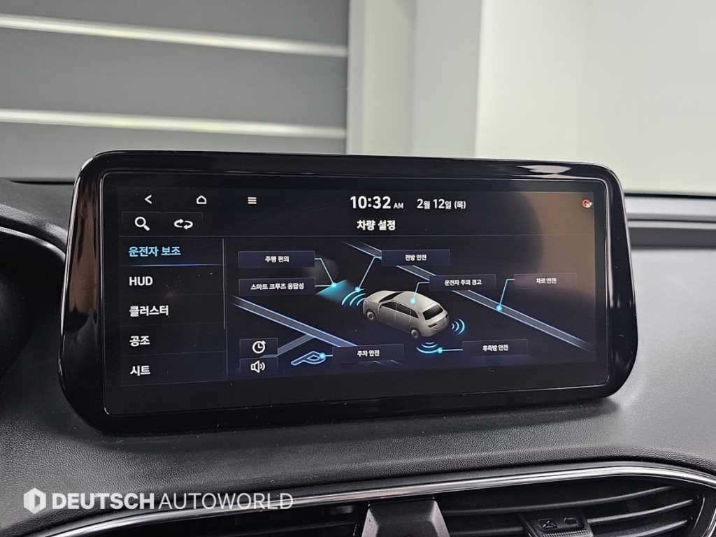 HYUNDAI Santa Fe 2021 Blanco - Importación desde Corea - HF Imports Iquique - Foto 17