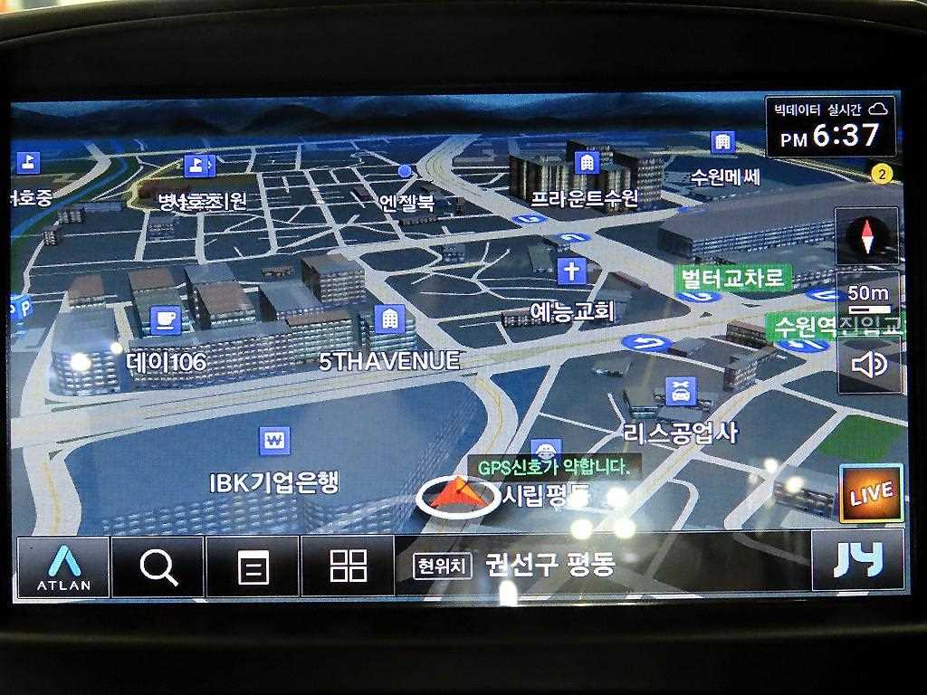 KIA Morning 2012 Café - Importación desde Corea - HF Imports Iquique - Foto 15