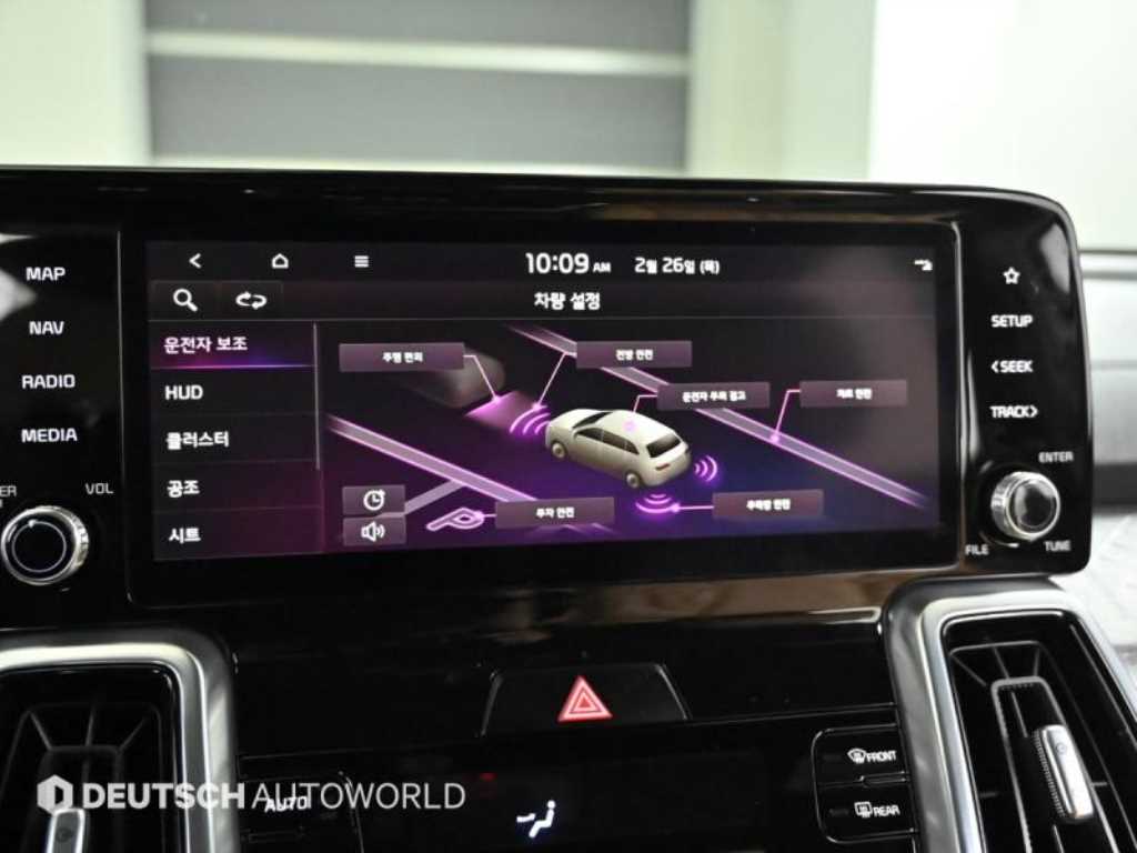 KIA Sorento 2021 Blanco - Importación desde Corea - HF Imports Iquique - Foto 14