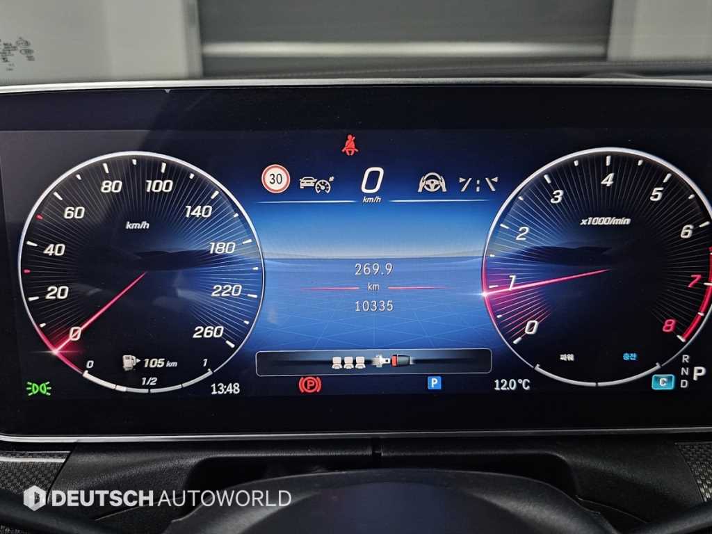 Mercedes Benz C Class - Vista 8