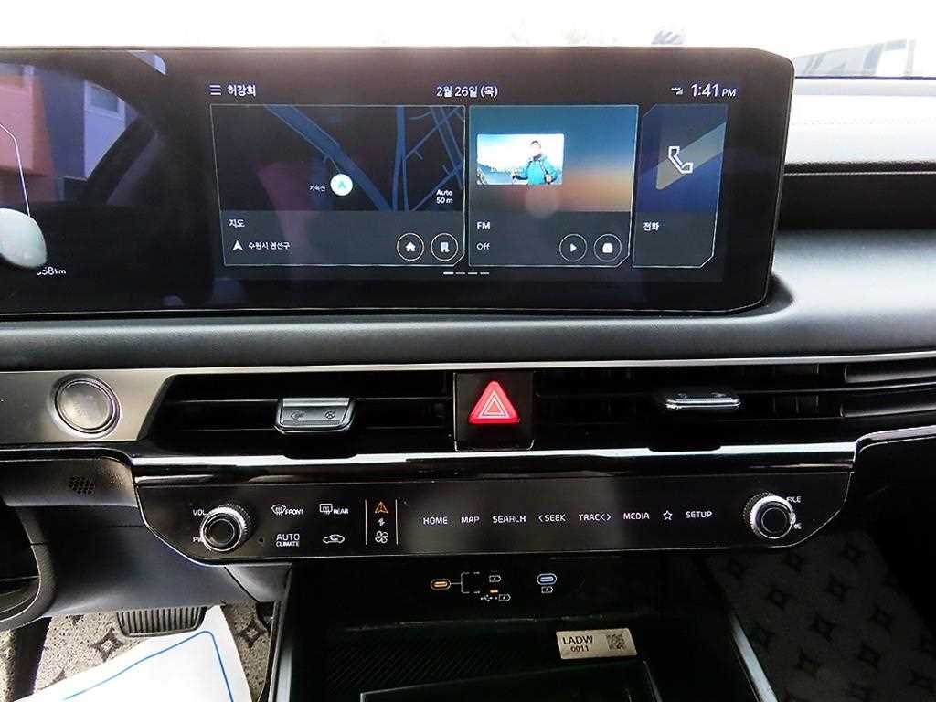 KIA K8 2025 Negro - Importación desde Corea - HF Imports Iquique - Foto 13