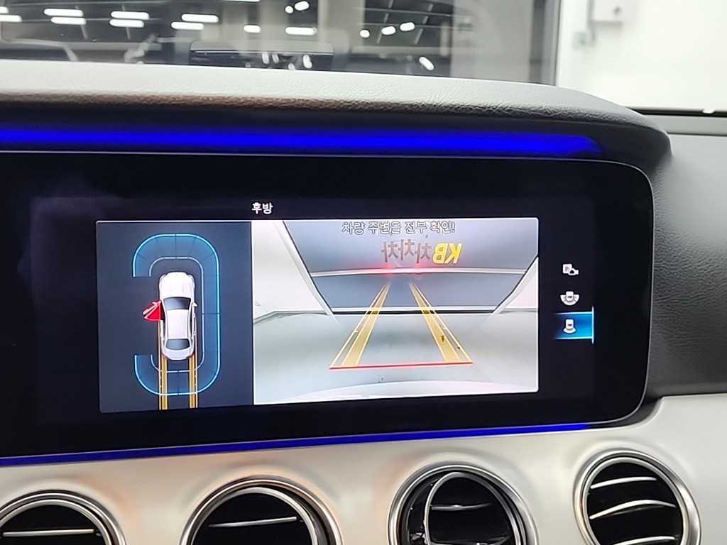 Mercedes Benz E class 2021 Blanco - Importación desde Corea - HF Imports Iquique - Foto 16